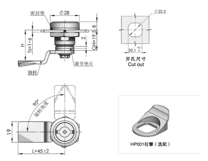 宁波<a href=